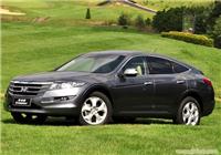 广汽本田歌诗图-上海本田4S店