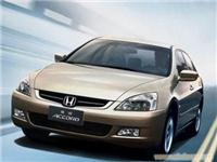 广汽本田雅阁价格-上海本田4S店