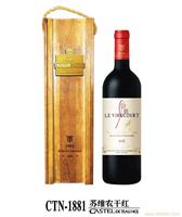 CASTELDETEAUNCE苏维农干红法国进口干红葡萄酒AOC2005|法国红酒批发市场