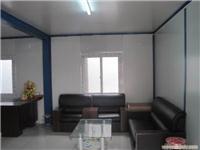 住人集装箱租赁公司