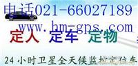 杭州GPS油耗监控-防止偷油、虚报、立即知道-GPS定位