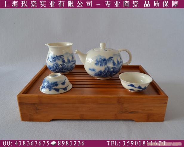 上海定制两人份工夫茶具,配小茶盘,做有文化的小资!