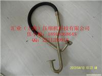 英格索兰空压机软管批发/99250854