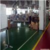 上海环氧地坪涂料价格