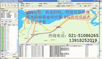 gps全球定位系统，gps卫星定位，gps油耗监控，gps车辆管理，gps定位