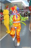 上海小丑杂耍表演团