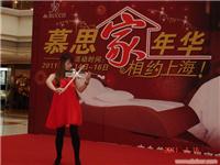 小提琴表演-上海民间艺术表演团