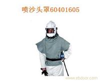 上海工作服定制，上海工作服生产厂家