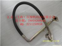 阿特拉斯空压机软管价格/0574823115