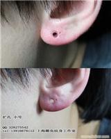 上海专业扩孔扩耳孔扩张耳环