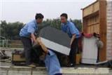 沪上搬场物流公司