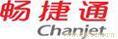 上海用友软件50650311