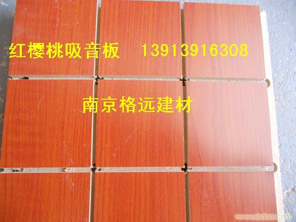 木质吸音板价格是多少 木质吸音板 木质吸音板规格