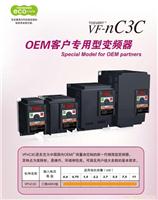 东芝变频器VFNC3C-4007P