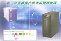 索克曼不间断电源UPS 
