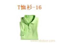 工作服定做--上海定做工作服工厂