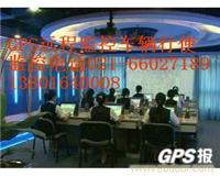 GPS监控-GPS油耗监控-GPS超速报警-GPS定位-价