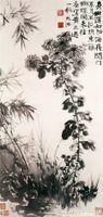 上海字画拍卖/上海字画拍卖