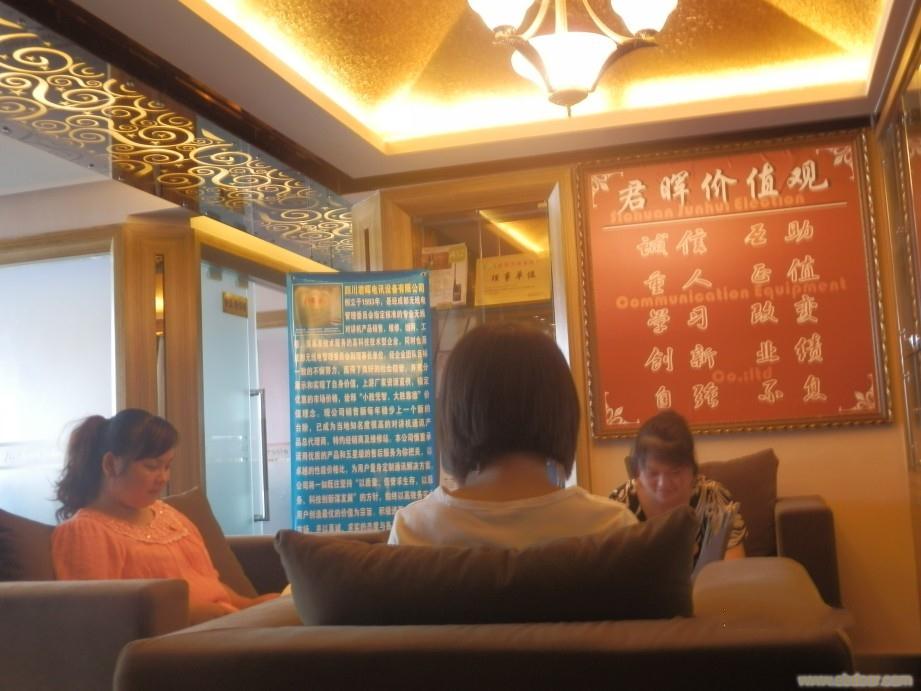 成都对讲机，成都对讲机价格，成都对讲机产品大全，热卖产品