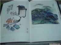 上海石墨斋古书回收-字画回收-老地图回收-上门服务 电话13917692353 张先生