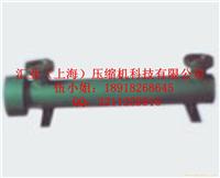 英格索兰空压机冷却器批发/22103972
