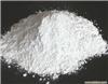 碳酸钙粉生产厂家-南阳滑石粉厂