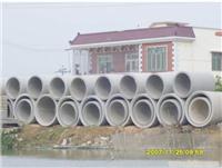 水泥生产工艺/武汉水泥管生产/水泥管价格