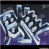 水晶字02