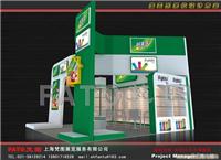 上海展览设计制作/上海展厅设计公司