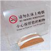 成都亚克力酒店用品|成都亚克力酒店用品厂