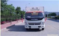 上海冷藏车专卖-68066339