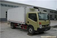 NISSAN 冷藏车销售-68066339
