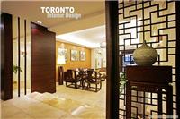 室内设计装潢公司-多伦多创意设计室