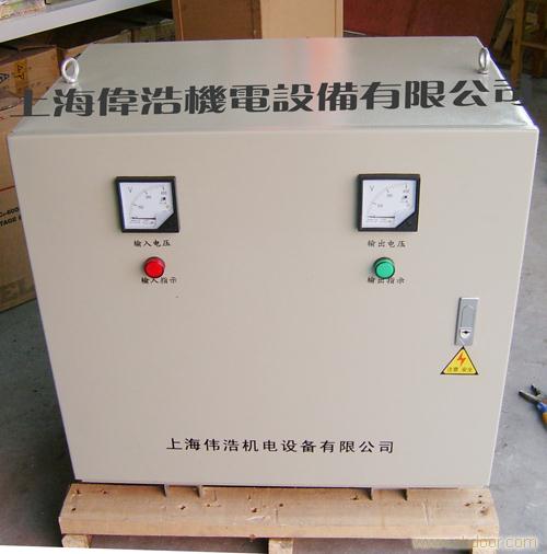 进出口设备专用380V/220V三相隔离变压器WSG-30KVA