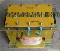 220V/220V单相屏蔽隔离变压器DG-P-15KVA