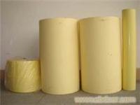 黄色离型纸-上海黄色离型纸批发-上海黄色离型纸价格