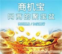 一比多|一比多公司|一比多公司电话|上海一比多公司电话