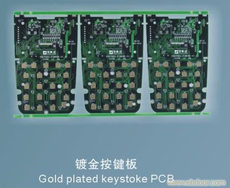镀金按键板-PCB电路板设计