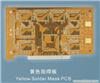 PCB线路板生产厂家