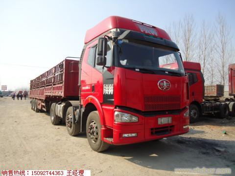上海物流运输-上海货物配载公司