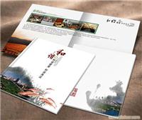浦东书刊杂志设计印刷公司
