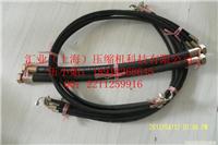 英格索兰空压机软管供应商/0574987002