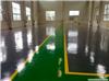 上海环氧树脂地坪-上海环氧树脂地坪施工