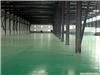 上海环氧树脂地坪价格-上海环氧树脂地坪工程
