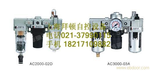 AC5000-06生产厂家AC5000-10AC3000-03价格AC4000-04、AC4000-06