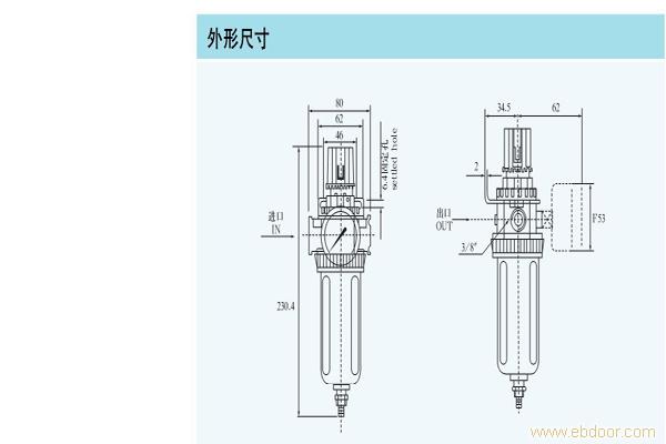 SFC300（SFC-03）厂家SFC400（SFC-04）电话SFC200（SFC-02