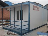 郑州集装箱活动房制作