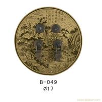 B-049                      古典家具铜配件,古典家具铜配件,古典家具铜配件,古典家具铜配件,古典家具铜配