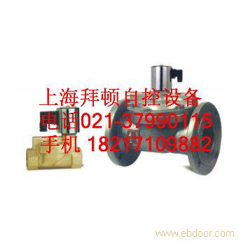 ZCS-100F上海生产商 ZCS-125F价格ZCLF-50F ,ZCLF-65F水用电磁阀厂家ZCLF-80F,ZCLF-100