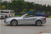 奔驰上海总经销商